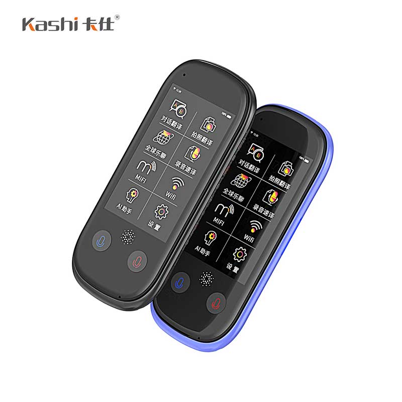 英語(yǔ)翻譯機(jī)HT101 pro，擺脫一切英語(yǔ)溝通障礙-卡仕